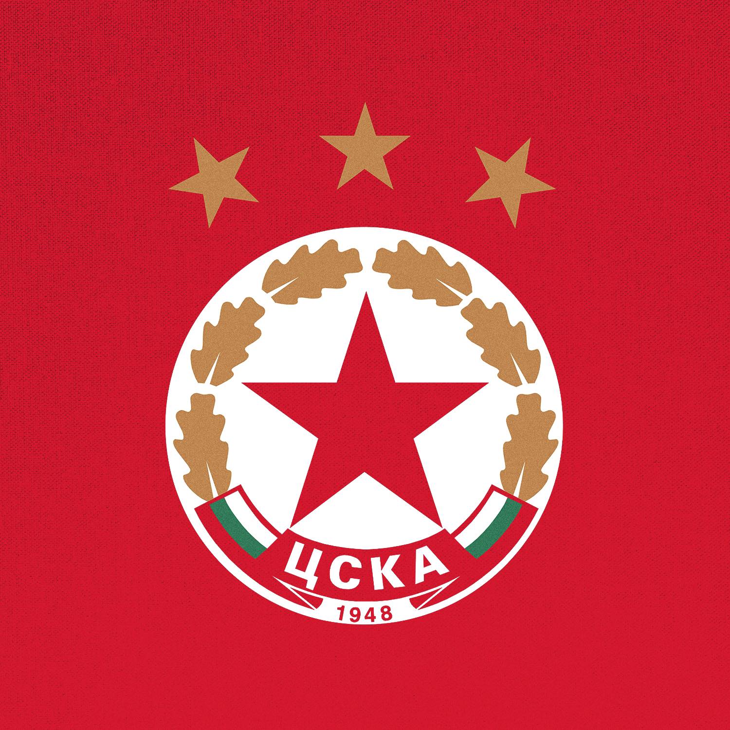 CSKA Emblem