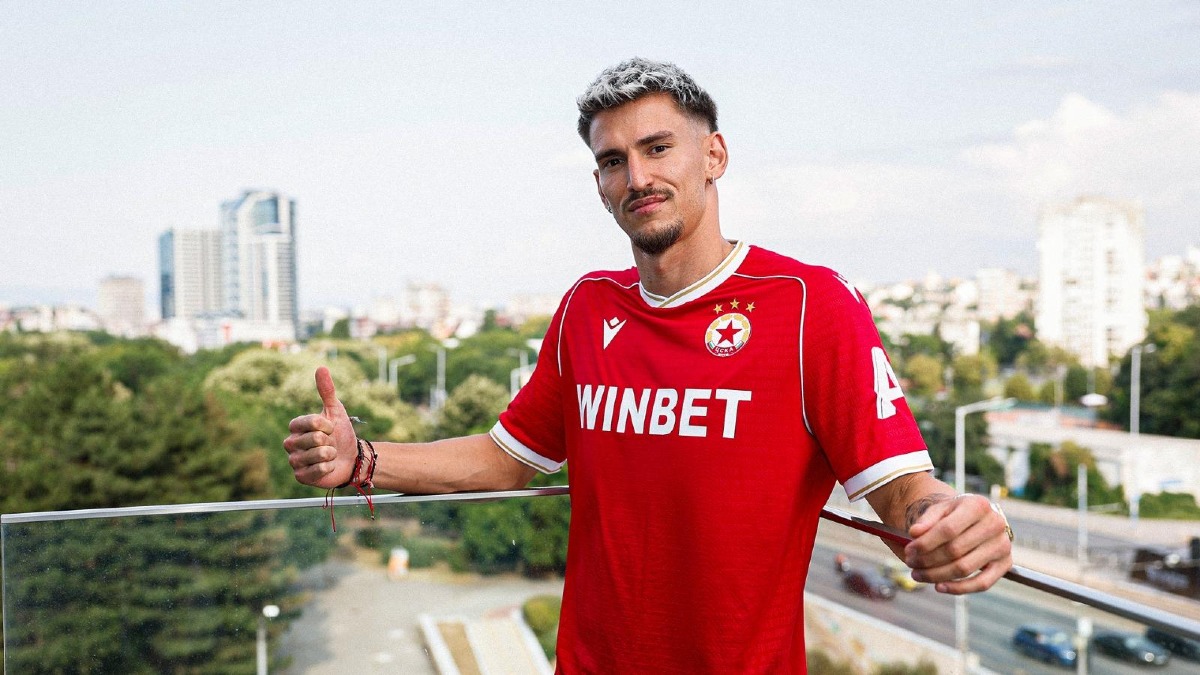 Каталин Иту