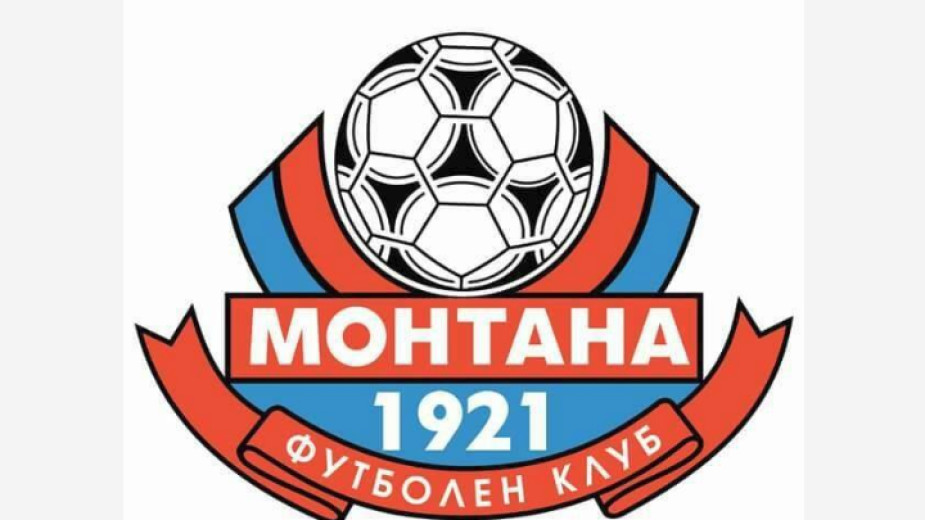 Монтана