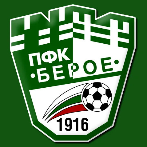 Берое